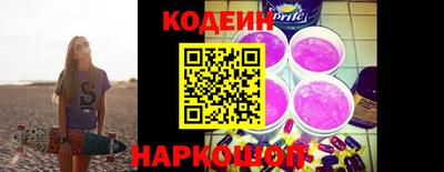 Альфа ПВП Ирбит