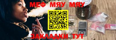 Альфа ПВП Ирбит