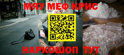 прущая мука Ипатово