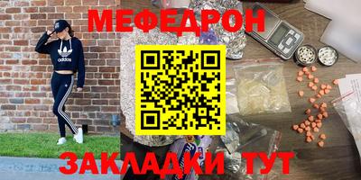 Альфа ПВП Ирбит