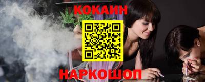 2c-b Изобильный