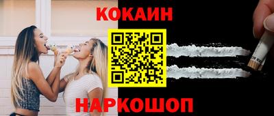 Альфа ПВП Ирбит