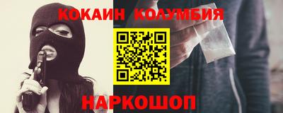 Альфа ПВП Ирбит