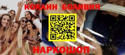 2c-b Изобильный