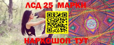 2c-b Изобильный