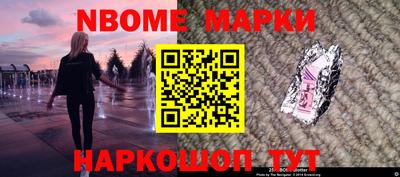 прущая мука Ипатово