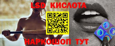 прущая мука Ипатово