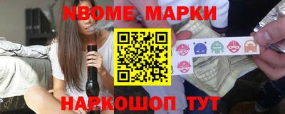 Альфа ПВП Ирбит