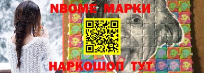 прущая мука Ипатово