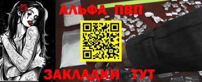 2c-b Изобильный
