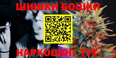 Альфа ПВП Ирбит