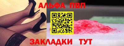 2c-b Изобильный