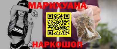 2c-b Изобильный