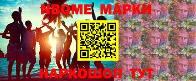 прущая мука Ипатово