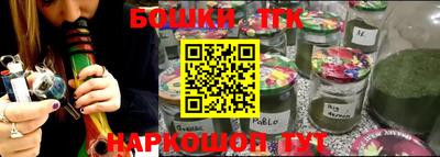 Альфа ПВП Ирбит