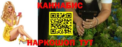2c-b Изобильный