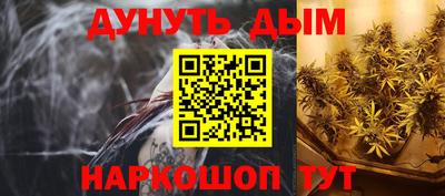 Альфа ПВП Ирбит