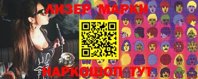 прущая мука Ипатово