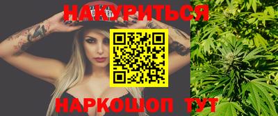 прущая мука Ипатово