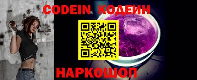 прущая мука Ипатово