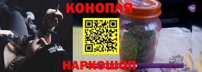 прущая мука Ипатово
