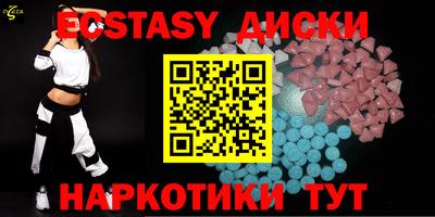2c-b Изобильный