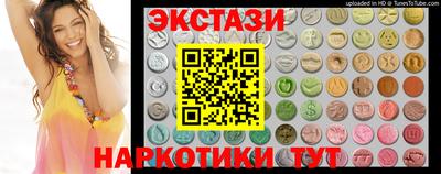 прущая мука Ипатово