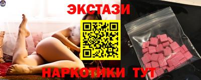 2c-b Изобильный