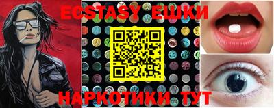 2c-b Изобильный