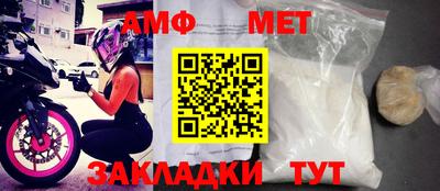 прущая мука Ипатово