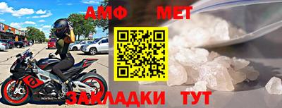 прущая мука Ипатово