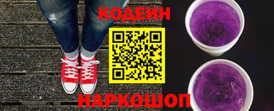 Альфа ПВП Ирбит