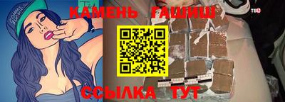 Альфа ПВП Ирбит