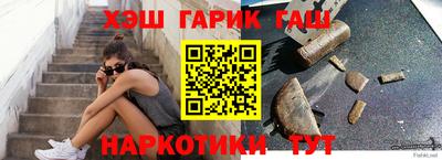 Альфа ПВП Ирбит