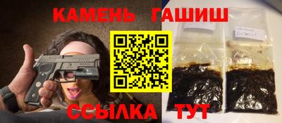 прущая мука Ипатово