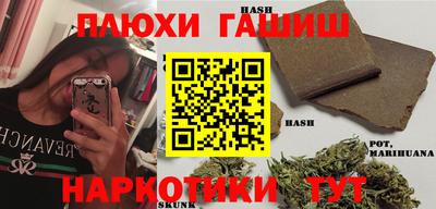 2c-b Изобильный
