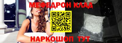 Альфа ПВП Ирбит